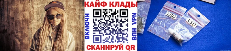 Виды наркотиков купить Кириллов Метадон  Канабис  Alpha-PVP  ГАШИШ  Мефедрон  COCAIN 