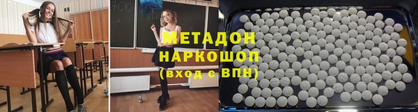 мет Абаза