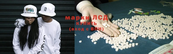 наркотики Абдулино