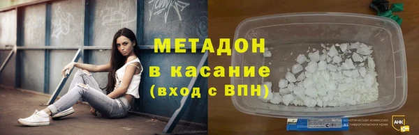 мет Абаза