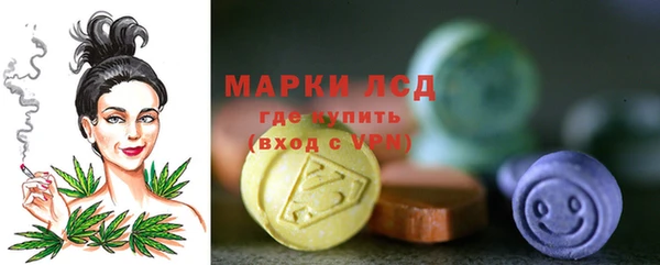 мет Абаза
