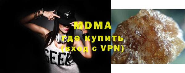 мет Абаза