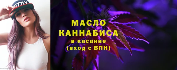 мет Абаза