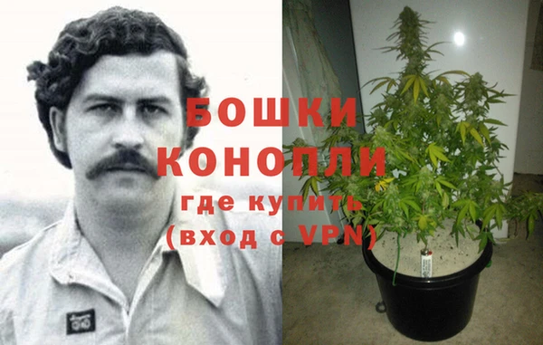 наркотики Абдулино