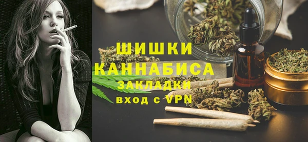 наркотики Абдулино