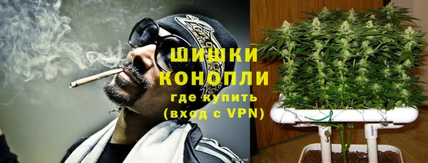 наркотики Абдулино