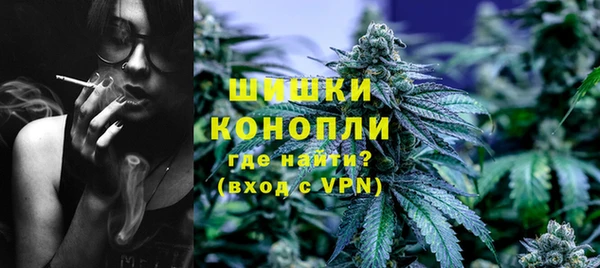 мет Абаза