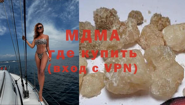 каннабис Абинск