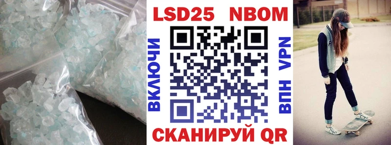 МЕГА tor  Кириллов  LSD-25 экстази ecstasy 