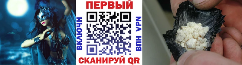Метамфетамин Декстрометамфетамин 99.9%  Кириллов 
