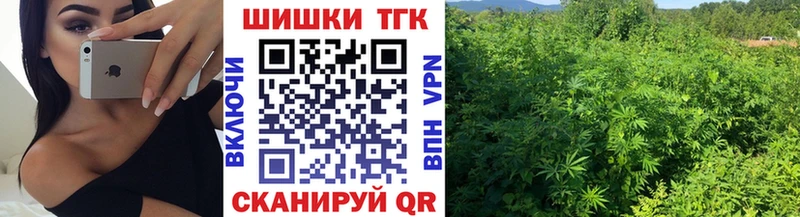 купить наркотики цена  Кириллов  hydra вход  Бошки Шишки LSD WEED 
